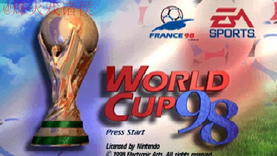 世界杯滚球APP官方