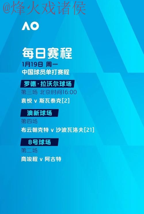 世界杯买球官网最新网址 世界杯买球官网最新网址